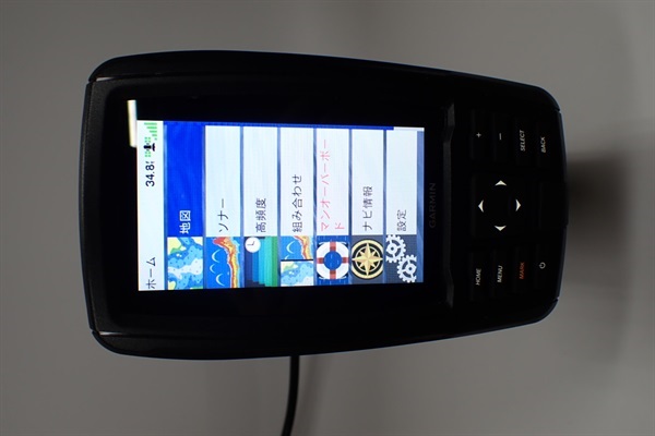 ＥＣＨＯＭＡＰ ＰＬＵＳ ４５ＣＶＧＴ２１ーＴＭ セット